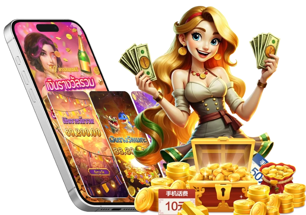 สล็อตเว็บตรง - winland168