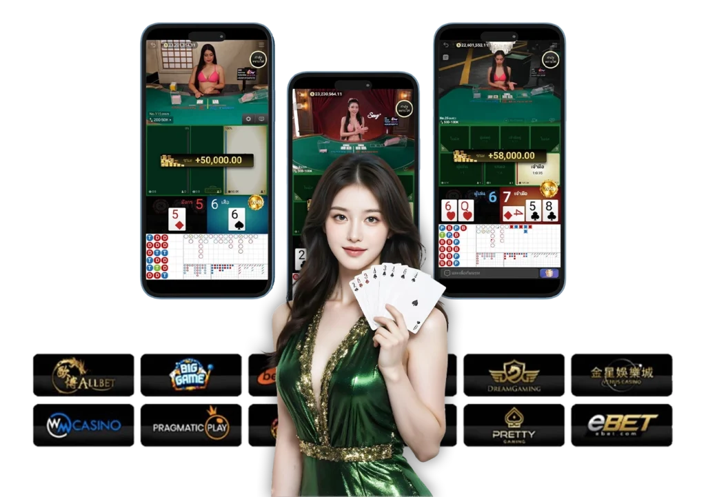 คาสิโนออนไลน์ - winland168