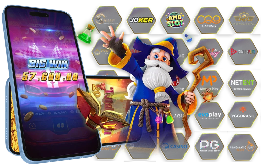 สล็อตออนไลน์ - winland168