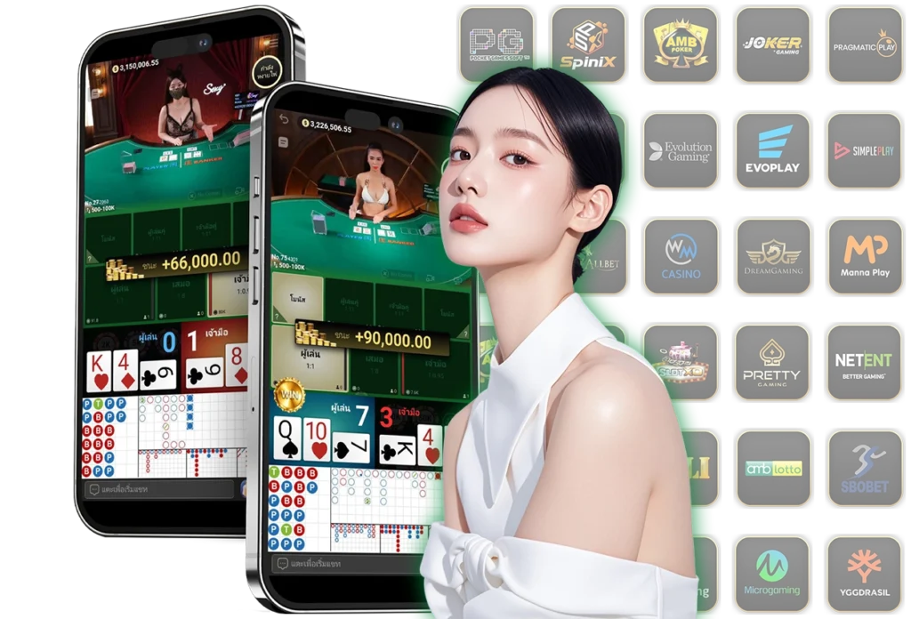 winland168 พันทิป