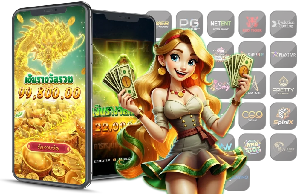 WINLAND168 สล็อต