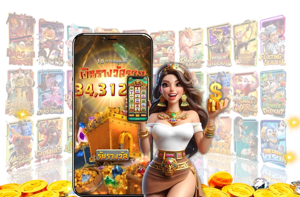 วินแลนด์ 168 - Winland168