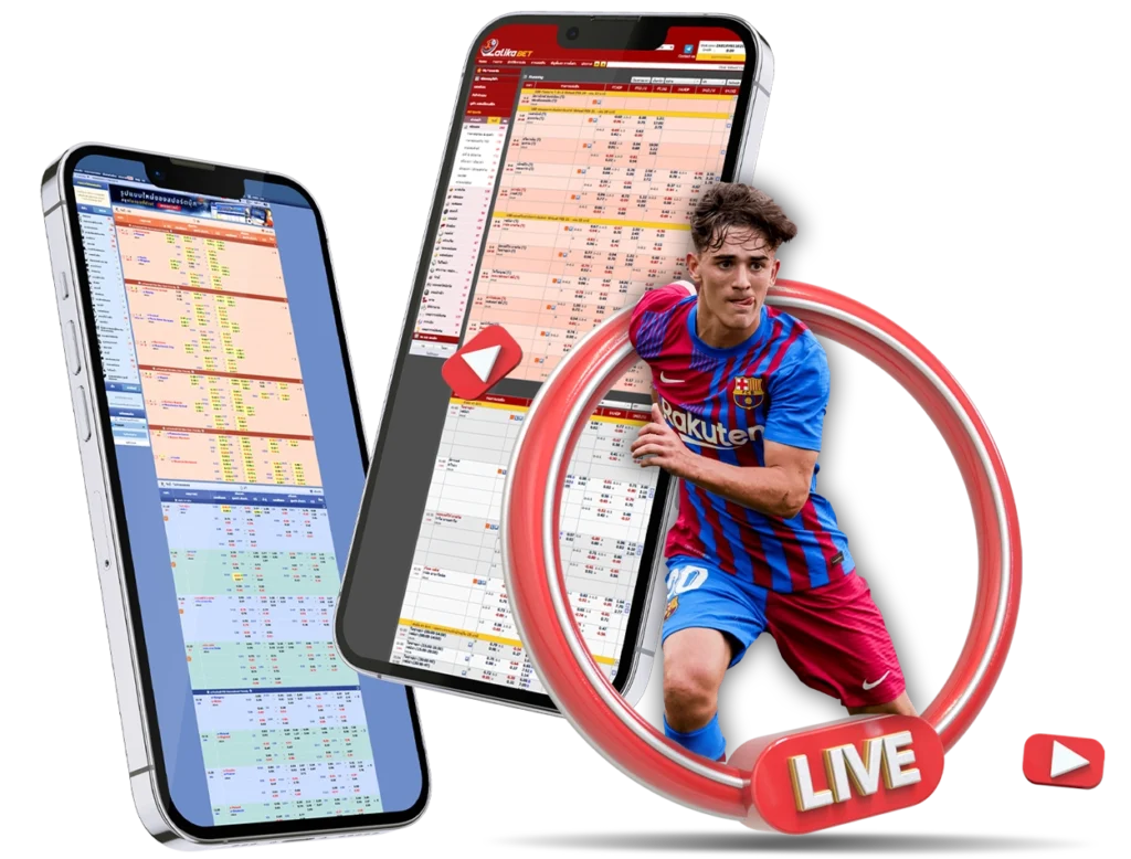 เว็บแทงบอลออนไลน์ - winland168