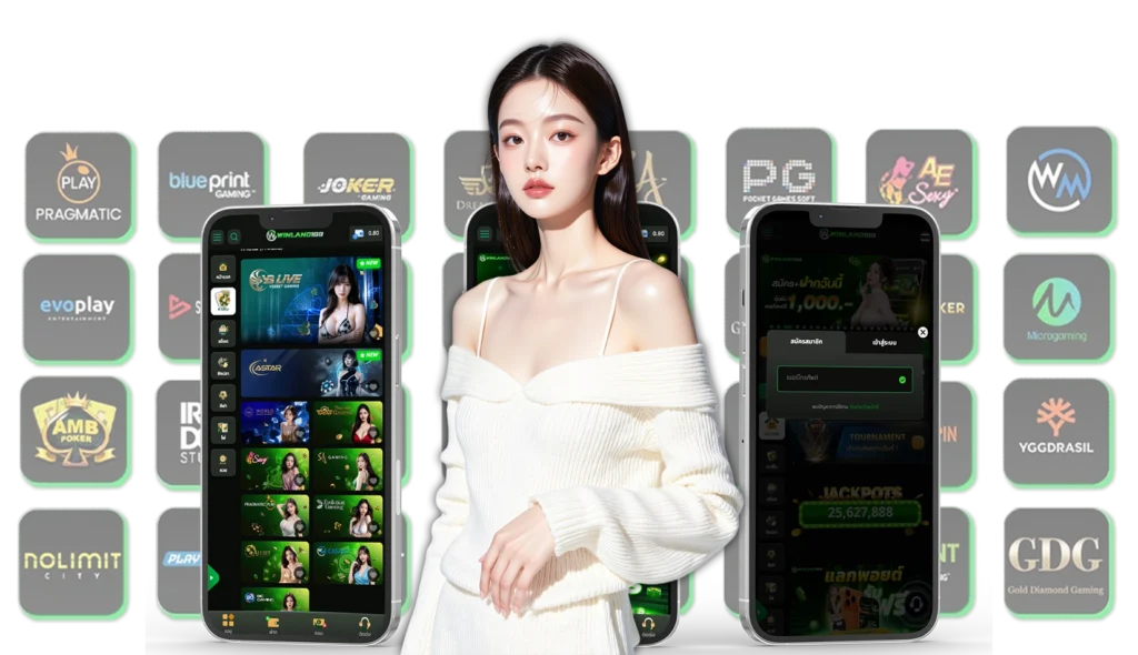 Winland168 วอ เลท